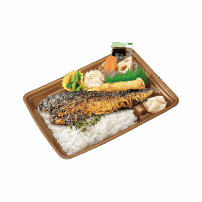 さば炭火焼弁当