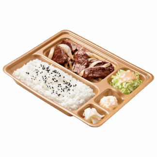 ハラミ焼肉弁当
