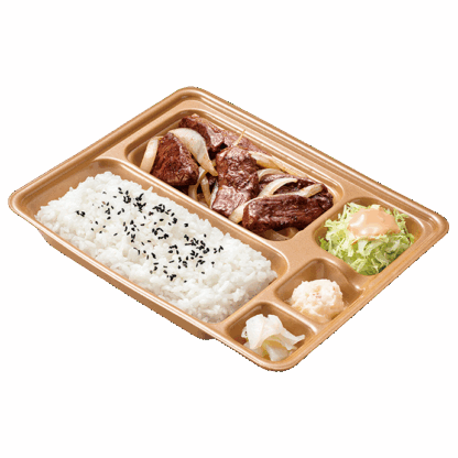 ハラミ焼肉弁当
