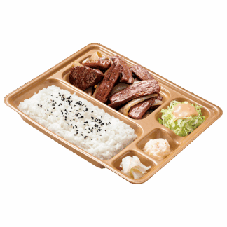 肉2倍ハラミ焼肉弁当